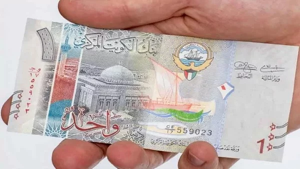 10 Highest Currency In The World With Strongest Currency Value 10-highest-currency-in-the-world-with-strongest-currency-value